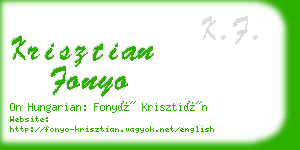 krisztian fonyo business card